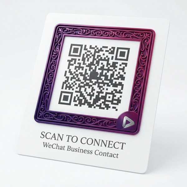 海角网商务合作